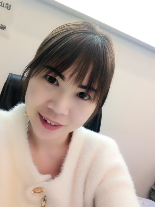 覃小会的第一张照片--都匀残疾人相亲网
